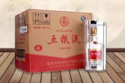 大安五粮液回收