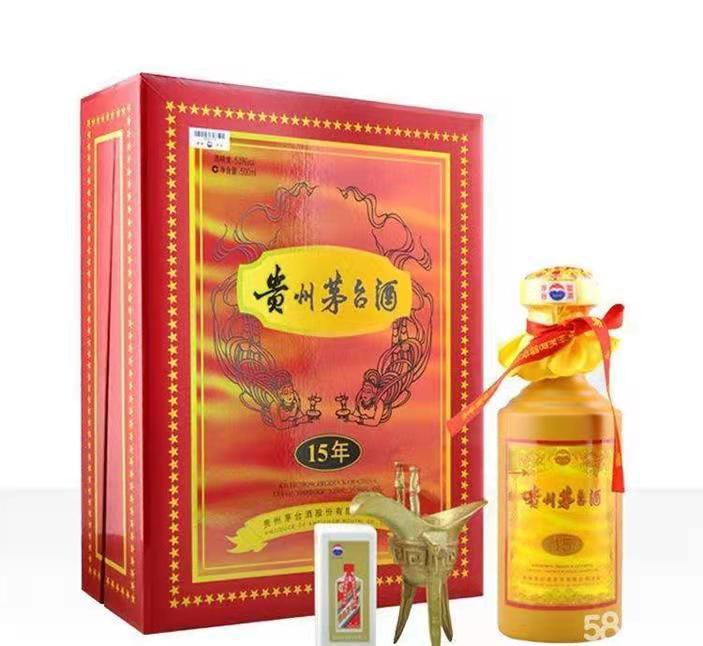 大安礼盒茅台酒回收